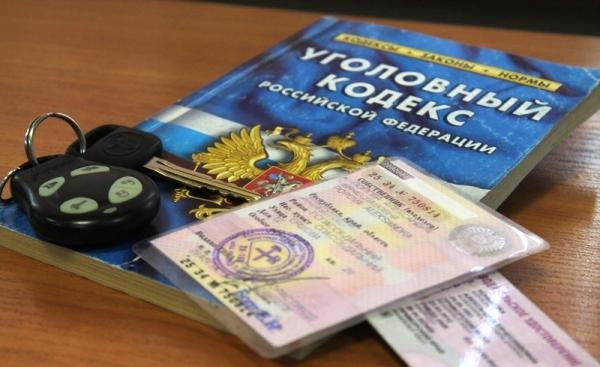 На трассе «Кавказ» задержан автолюбитель с поддельным водительским удостоверением